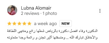 WhatsApp Image 2025-06-02 at 15.49.42_f494c7b1