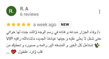 WhatsApp Image 2025-06-02 at 15.50.15_7d611ddb